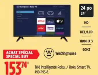 Canadian Tire Roku Smart TV offer