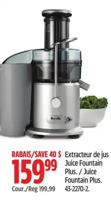 Canadian Tire Breville Juice Fountain Plus offer