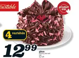 Marché Richelieu GÂTEAU IRRESISTIBLE | IRRESISTIBLE CAKE offer