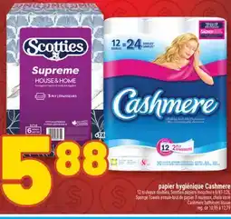 Marché Richelieu PAPIER HYGIÉNIQUE CASHMERE | CASHMERE BATHROOM TISSUE offer