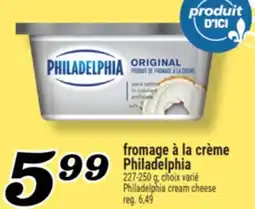 Marché Richelieu Fromage à la crème Philadelphia | Philadelphia cream cheese offer