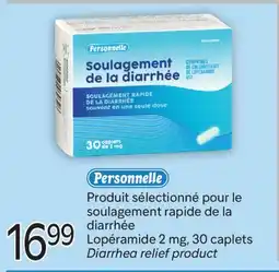 Brunet PERSONNELLE Produit sélectionné pour le soulagement rapide de la diarrhée Lopéramide 2 mg offer