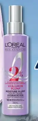 Familiprix L'ORÉAL PARIS, HYALURON PLUMP offer
