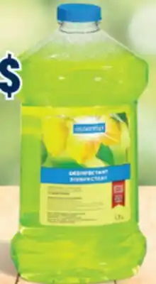 Familiprix Essentiel disinfectant multi-surface cleaner lemon 1.2L offer