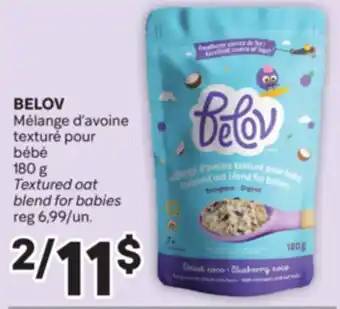 Brunet BELOV Mélange d'avoine texturé pour bébé offer