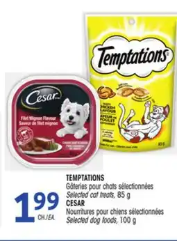 Uniprix TEMPTATIONS, CESAR offer