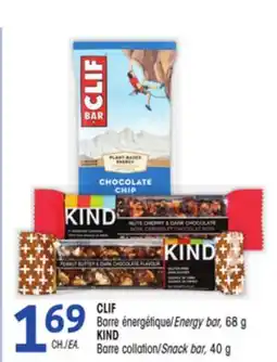 Uniprix CLIF Barre énergétique/Energy bar, 68 g,KIND Barre collation/Snack bar, 40 g offer