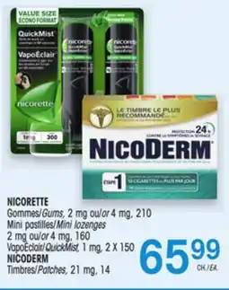 Uniprix NICORETTE, NICODERM offer