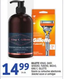 Uniprix GILLETTE VENUS, DAISY, SENSOR2, FUSION5, MACH3, KING C. GILLETTE offer
