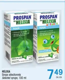 Uniprix HELIXIA offer