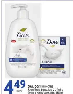 Uniprix DOVE, DOVE MEN+CARE Savon/Soap, Pains/Bars, Savon à mains/Hand soap offer