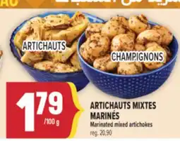 Marché Adonis ARTICHAUTS MIXTES MARINÉS | MARINATED MIXED ARTICHOKES offer