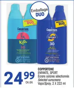 Uniprix COPPERTONE offer