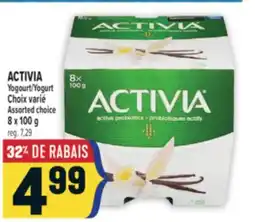 Marché Adonis ACTIVIA YOGOURT | ACTIVIA YOGURT offer