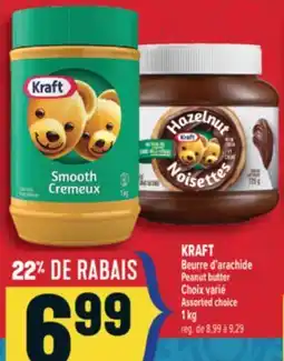 Marché Adonis KRAFT BEURRE D'ARACHIDE | KRAFT PEANUT BUTTER offer