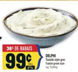 Marché Adonis DELPHI Tzatziki style grec Tzatziki greek style offer