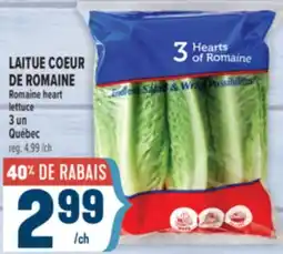 Marché Adonis LAITUE COEUR DE ROMAINE | ROMAINE HEART LETTUCE offer
