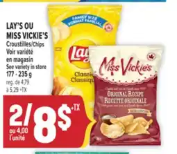Marché Adonis LAY'S OU MISS VICKIE'S CROUSTILLES | LAY'S OR MISS VICKIE'S CHIPS offer
