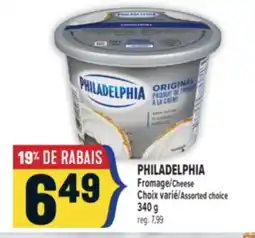 Marché Adonis PHILADELPHIA Fromage | Cheese offer