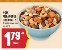 Marché Adonis NOIX MÉLANGÉES ORIENTALES | ORIENTAL MIXED NUTS offer