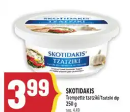 Marché Adonis SKOTIDAKIS TREMPETTE TZATZIKI | SKOTIDAKIS TZATZIKI DIP offer