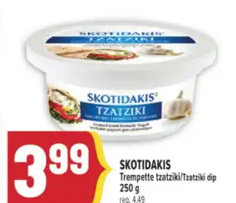 Marché Adonis SKOTIDAKIS TREMPETTE TZATZIKI | SKOTIDAKIS TZATZIKI DIP offer