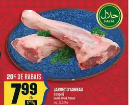 Marché Adonis JARRET D'AGNEAU Congelé | Lamb shank frozen offer