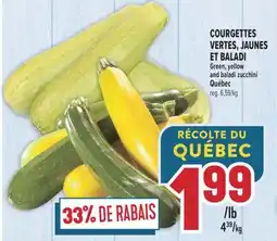 Marché Adonis COURGETTES VERTES, JAUNES ET BALADI | GREEN, YELLOW AND BALADI ZUCCHINI offer
