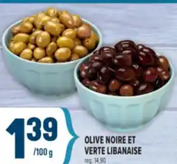 Marché Adonis OLIVE NOIRE ET VERTE LIBANAISE offer