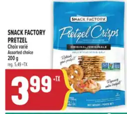 Marché Adonis SNACK FACTORY PRETZEL offer