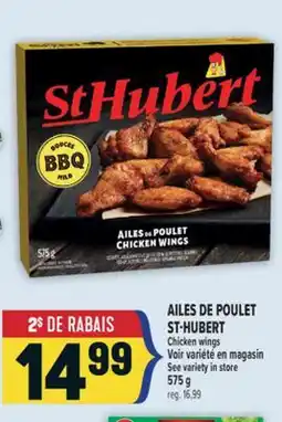 Marché Adonis AILES DE POULET ST-HUBERT | ST-HUBERT CHICKEN WINGS offer
