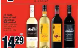 Super C vin rouge, blanc ou rosé Smoky Bay, Wallaroo trail | Smoky Bay red, white or rosé wine offer