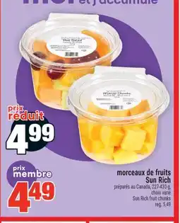 Super C morceaux de fruits Sun Rich | Sun Rich fruit chunks offer