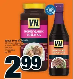Super C sauce soya VH | VH soya sauce offer