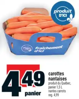 Super C panier carottes | nantes carrots offer