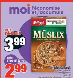 Super C céréales Kellogg's | Kellogg's cereal offer