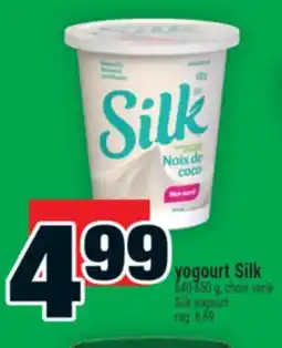 Super C yogourt Silk | Silk yogourt offer