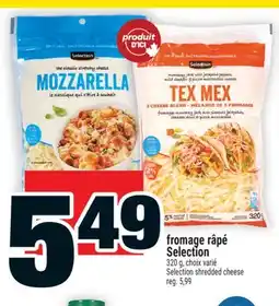 Super C fromage râpé Selection |Selection shredded cheese offer