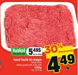 Super C boeuf haché mi-maigre | medium ground beef, econo pack offer