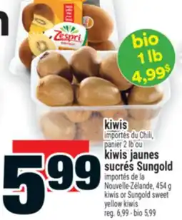 Super C kiwis | Kiwis, Kiwis sucrés Sungold | kiwis or Sungold sweet yellow kiwis offer