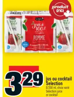 Super C jus ou cocktail Selection | Selection juice or cocktail offer