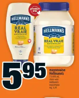 Super C mayonnaise Hellmann's | Hellmann's mayonnaise offer