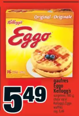 Super C gaufres Eggo Kellogg's | Kellogg's Eggo waffles offer