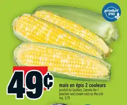 Super C maïs en épis 2 couleurs | peaches and cream corn on the cob offer