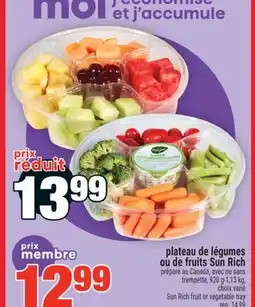 Super C plateau de légumes ou de fruits Sun Rich | Sun Rich fruit or vegetable tray offer