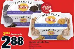 Super C biscuits pizzelle Reko | Reko pizzelle cookies offer