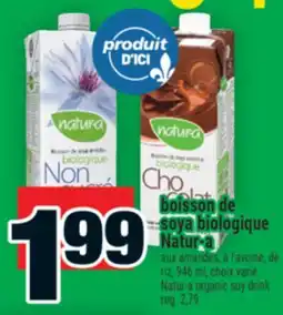 Super C boisson de soya biologique Natur‑a | Natur-a organic soy drink offer
