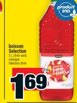 Super C boisson Selection | Selection drink offer