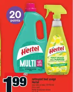 Super C nettoyant tout usage Hertel | Hertel all purpose cleaner offer
