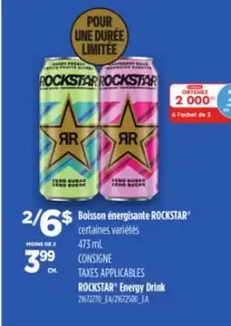 Provigo ROCKSTAR ENERGY DRINK, 473 ML offer